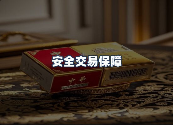 直发优势